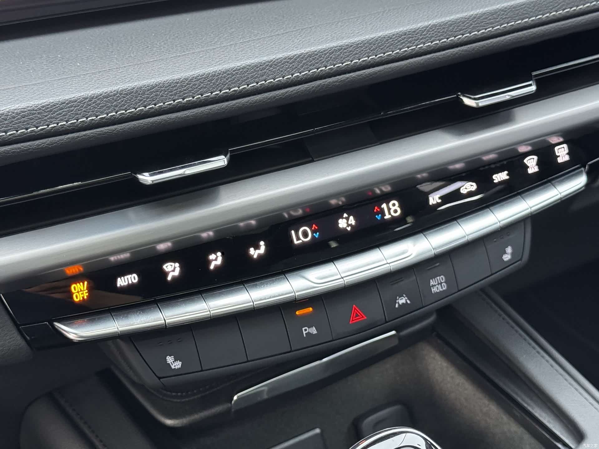 Cadillac XT4, 2025 13