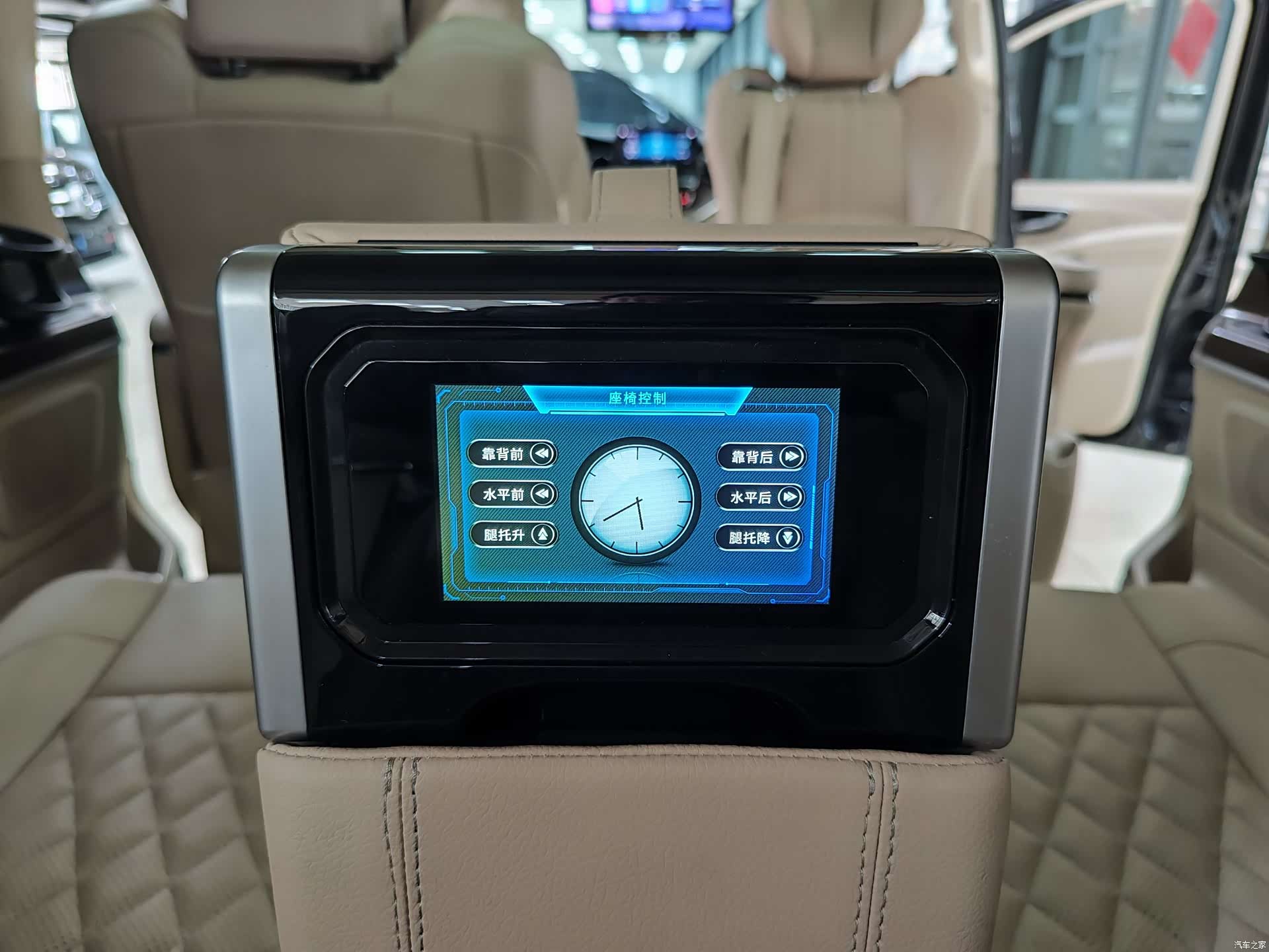 Mercedes-Benz V-Class, 2021 28