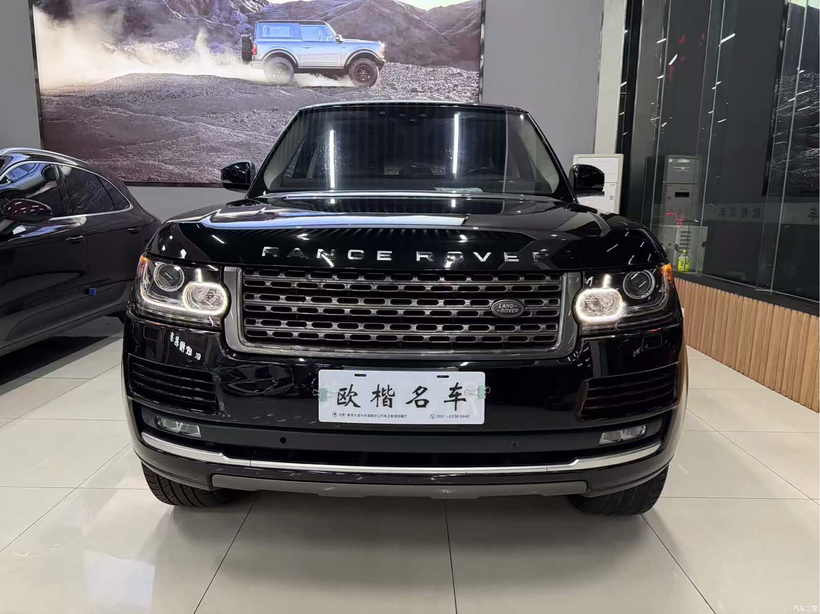 Land Rover Range Rover, 2017 2