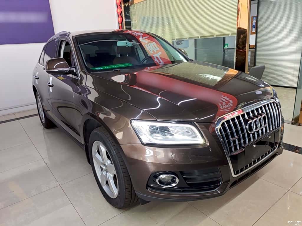 Audi Q5, 2017 4