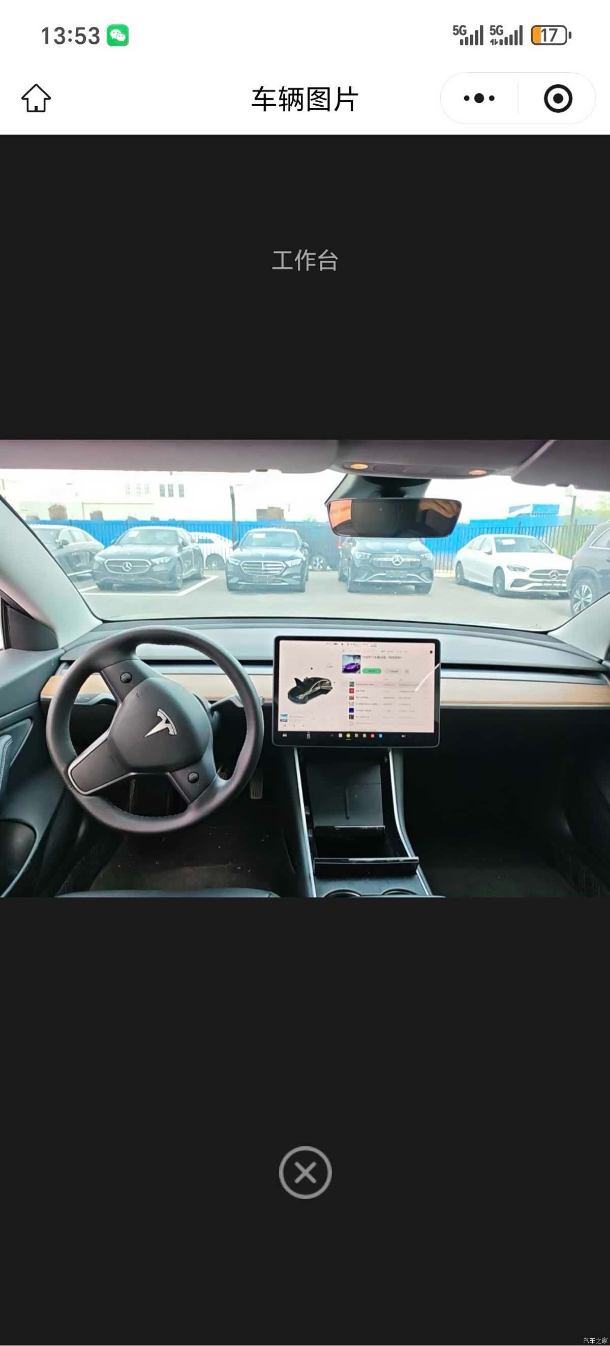 Tesla Model 3, 2020 все фото
