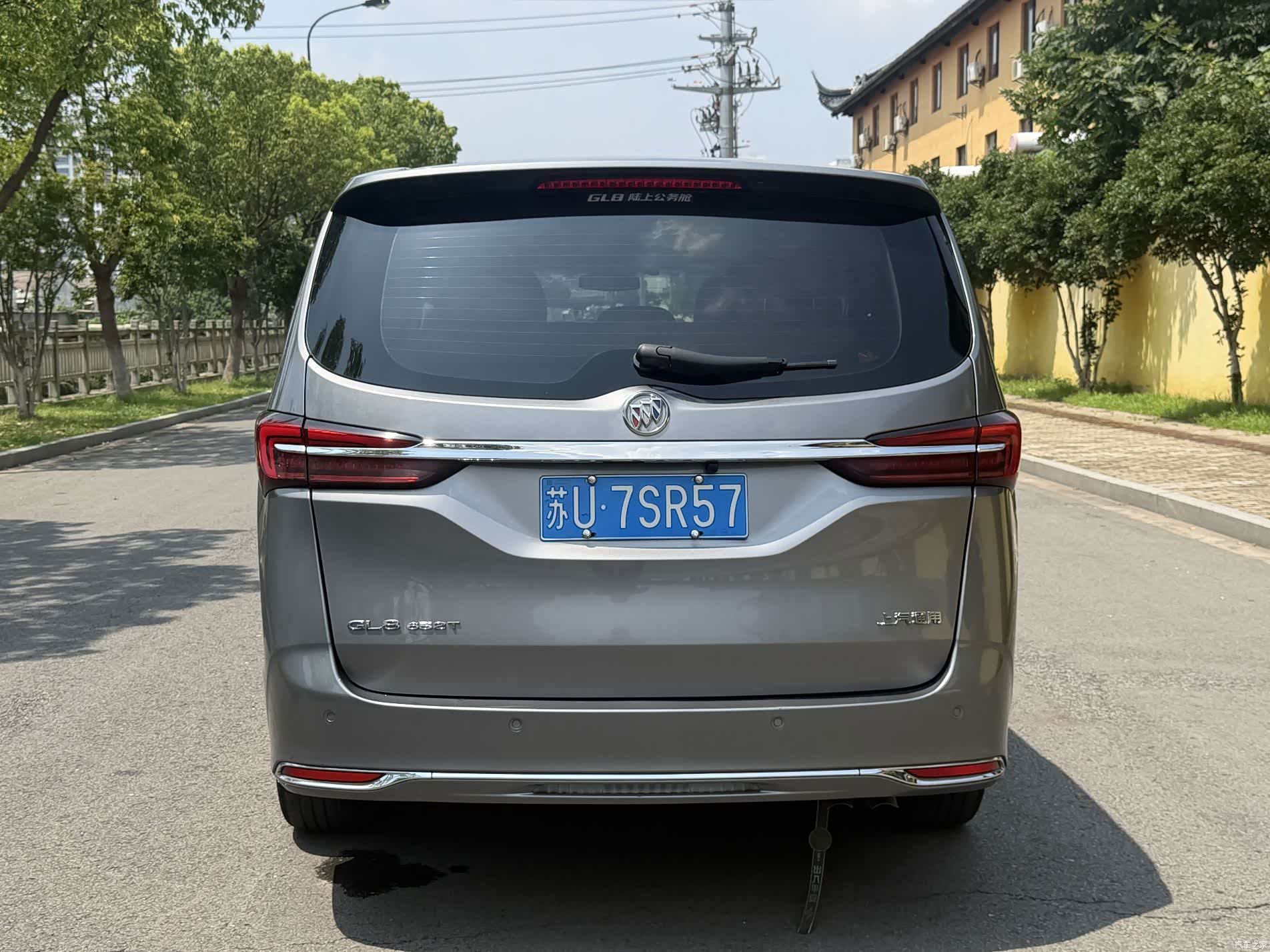 Buick GL8, 2021 8