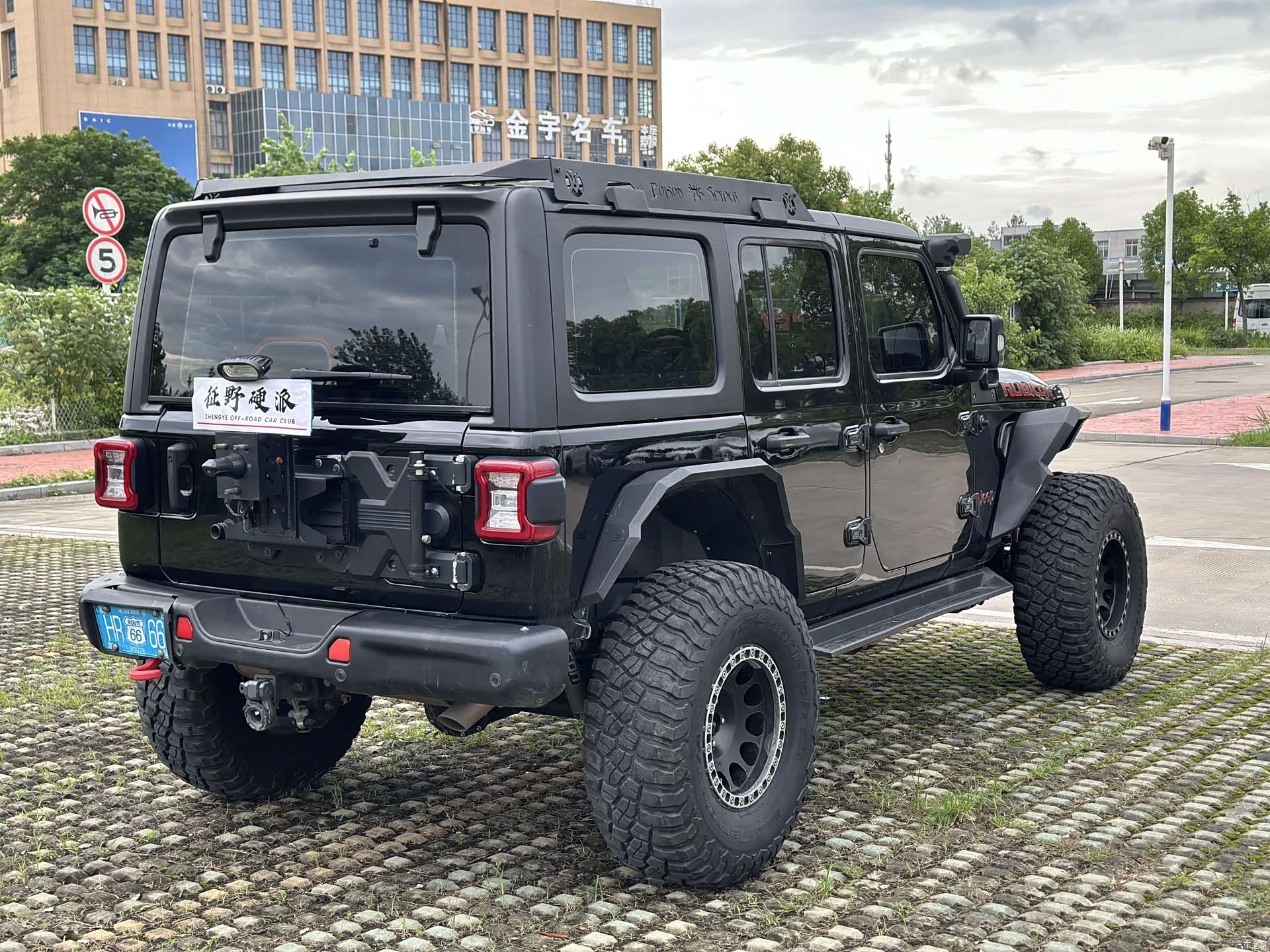 Jeep Wrangler, 2020 6