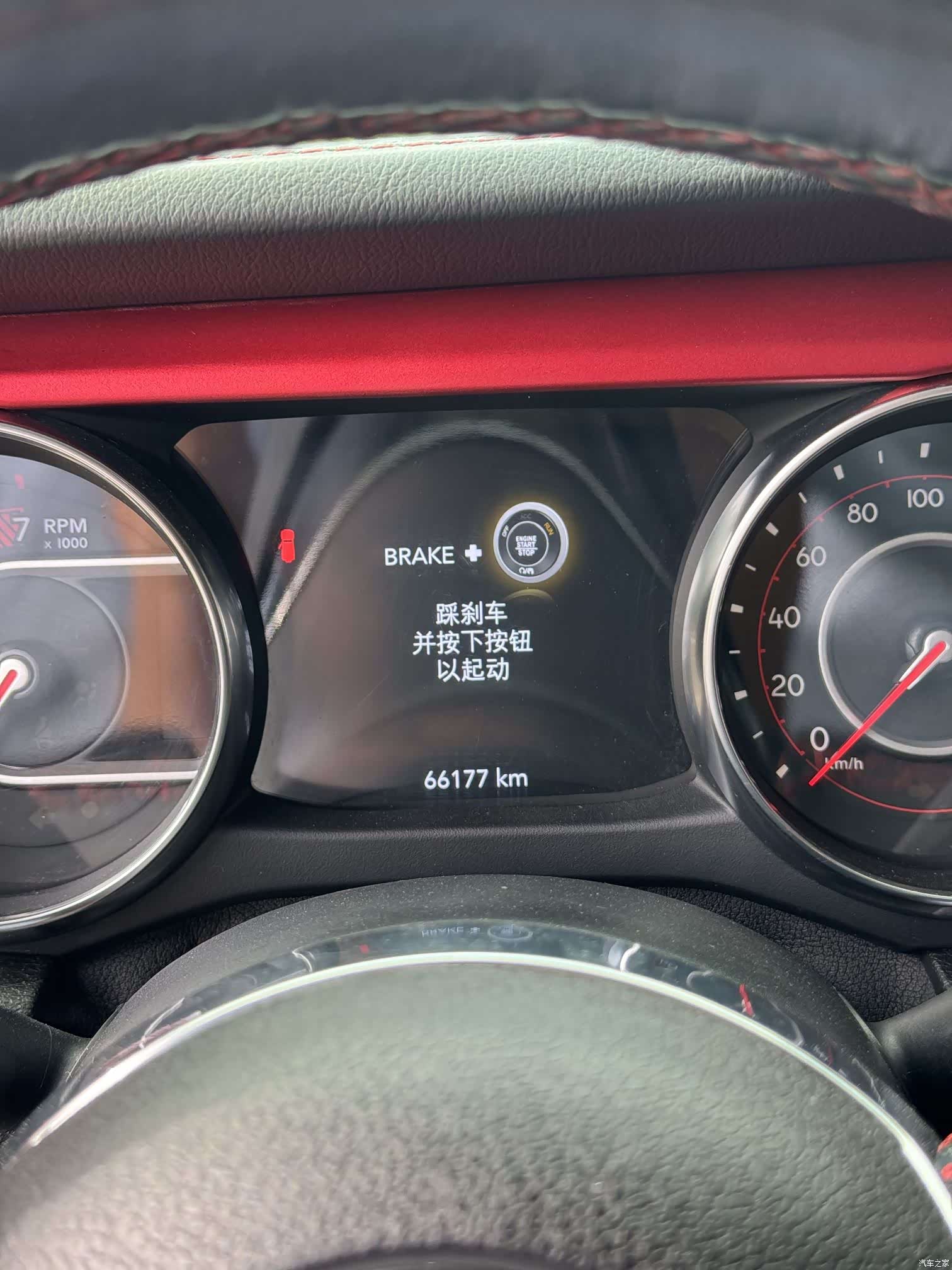 Jeep Wrangler, 2020 11