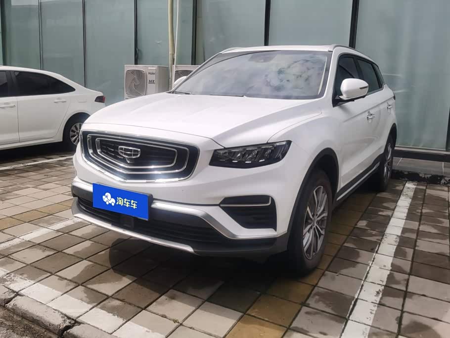 Geely Boyue