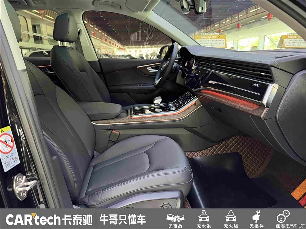 Audi Q7, 2024 27