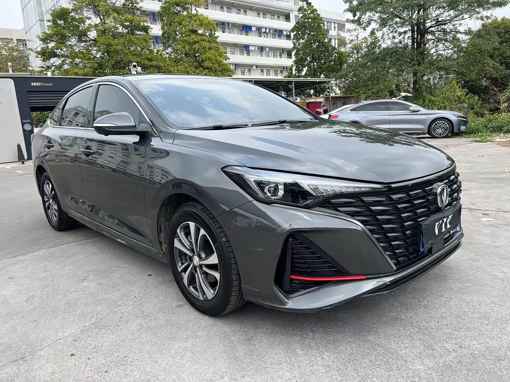 Changan Eado