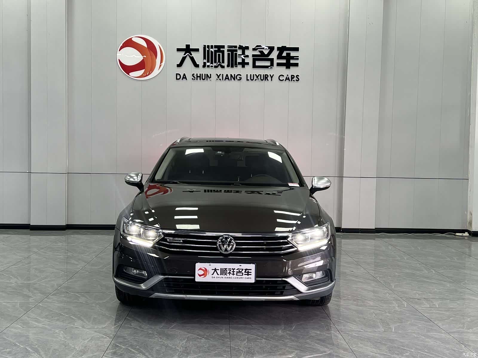 Volkswagen Variant, 2017 2