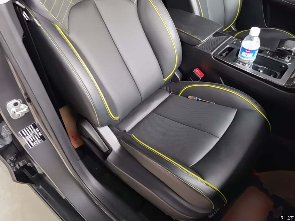Roewe RX5, 2021 25