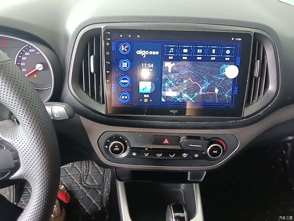 Kia KX3, 2016 13