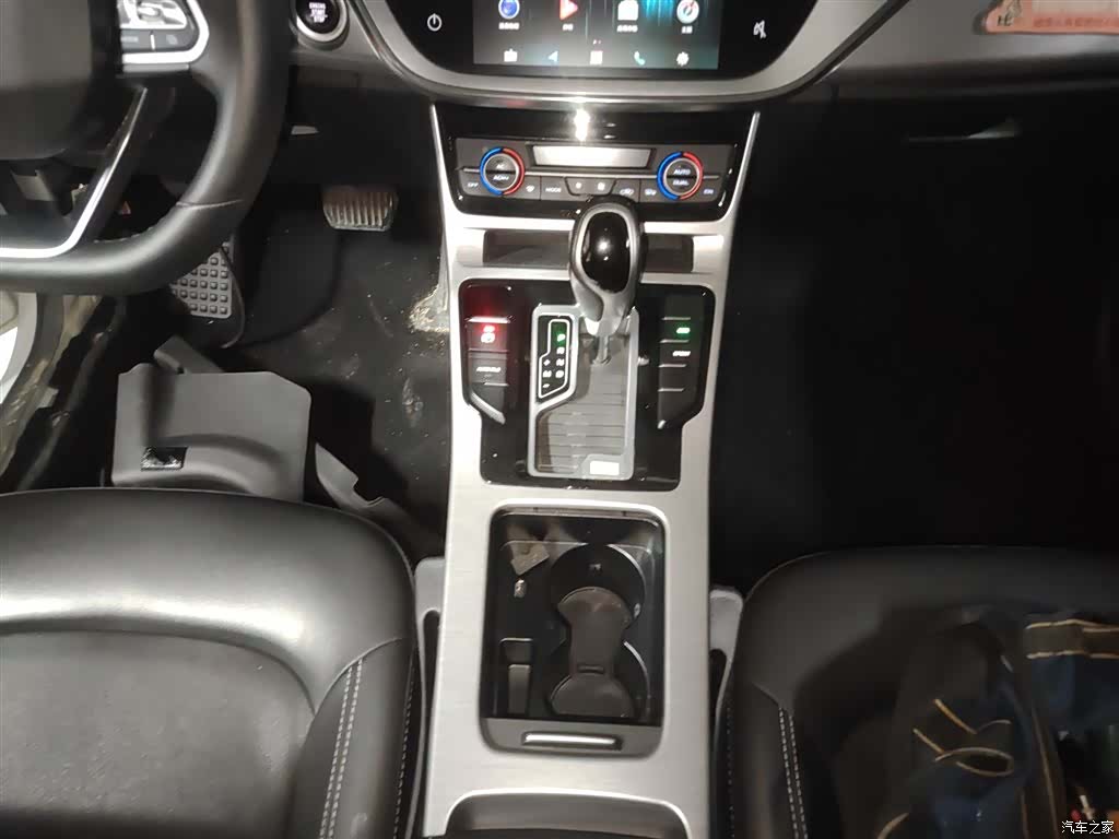 Geely Emgrand, 2020 14
