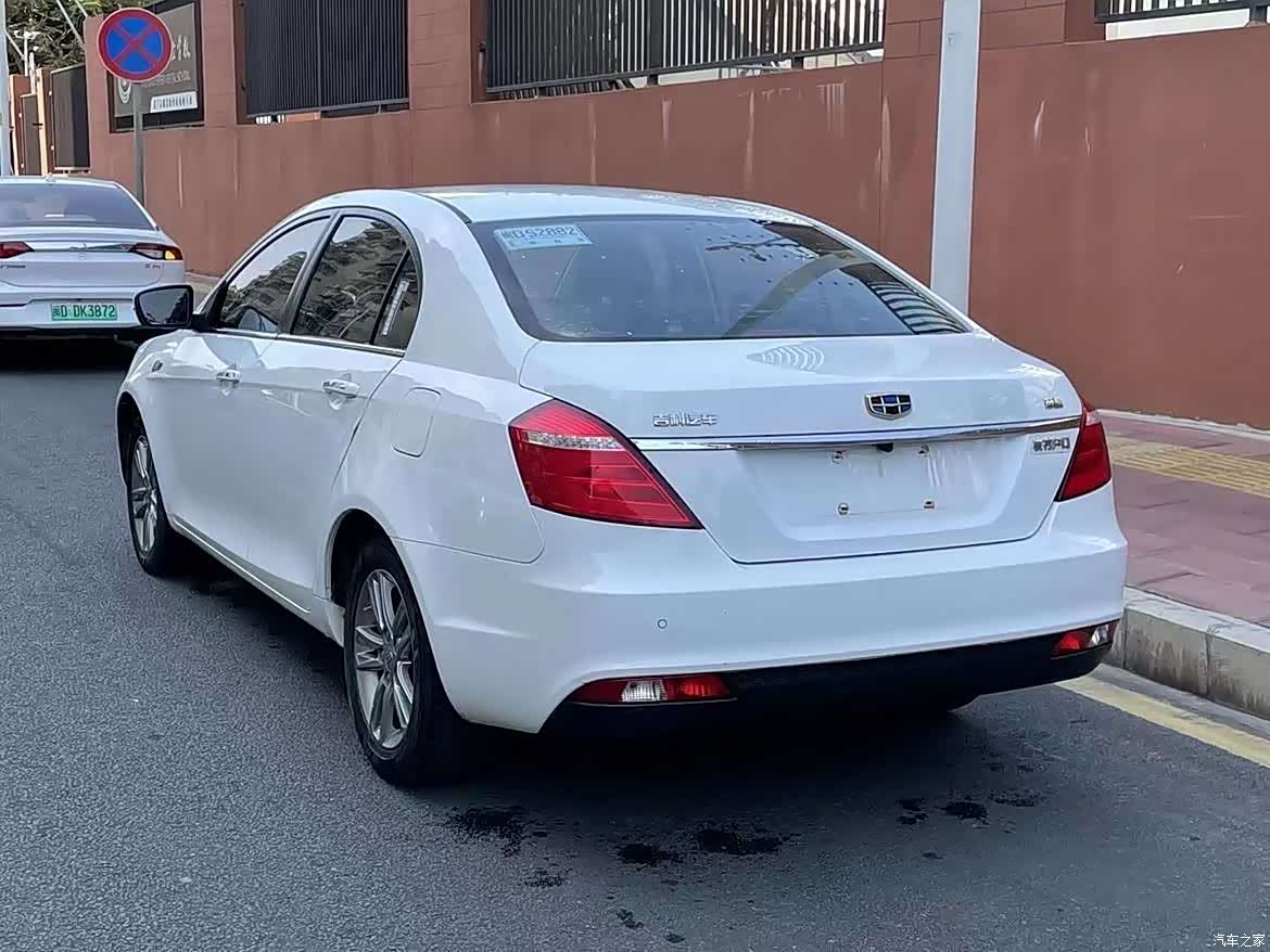 Geely Emgrand, 2017 6