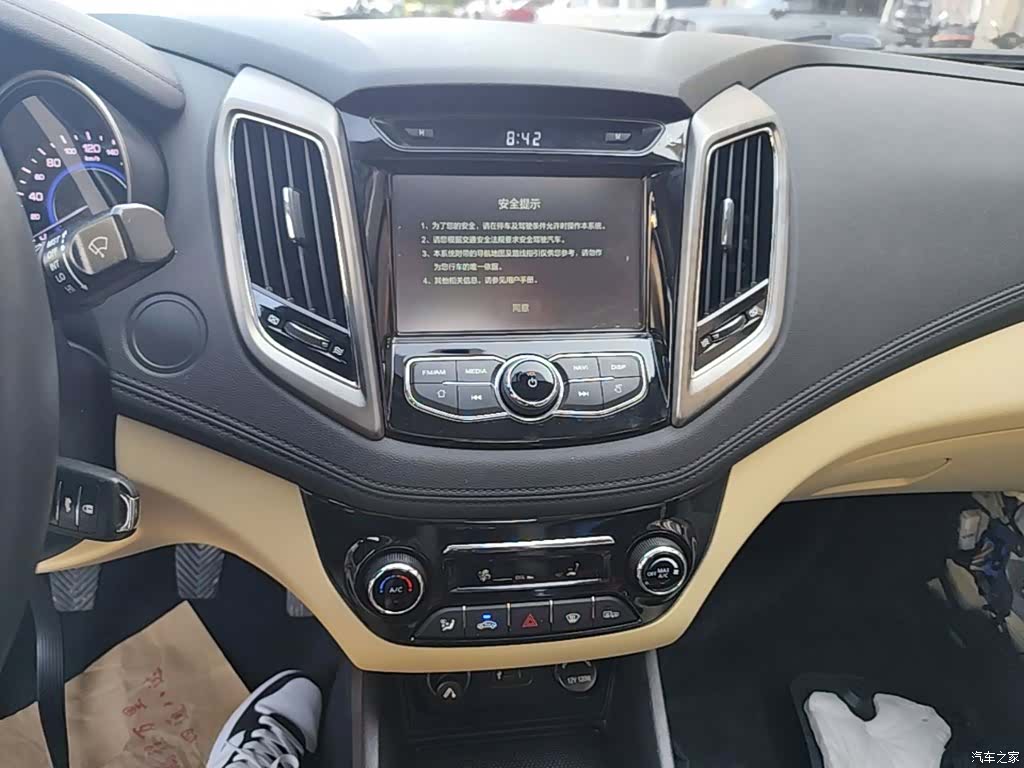 Changan Eado, 2016 13