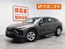 ������C5 X 2023�� 1.6T ������