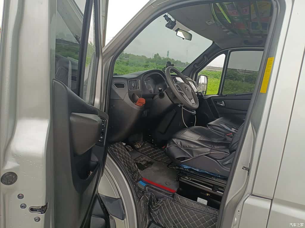 Foton 5 6 7 9, 2025 14