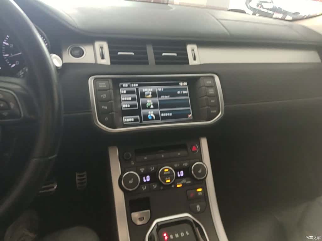 Land Rover Range Rover, 2016 13