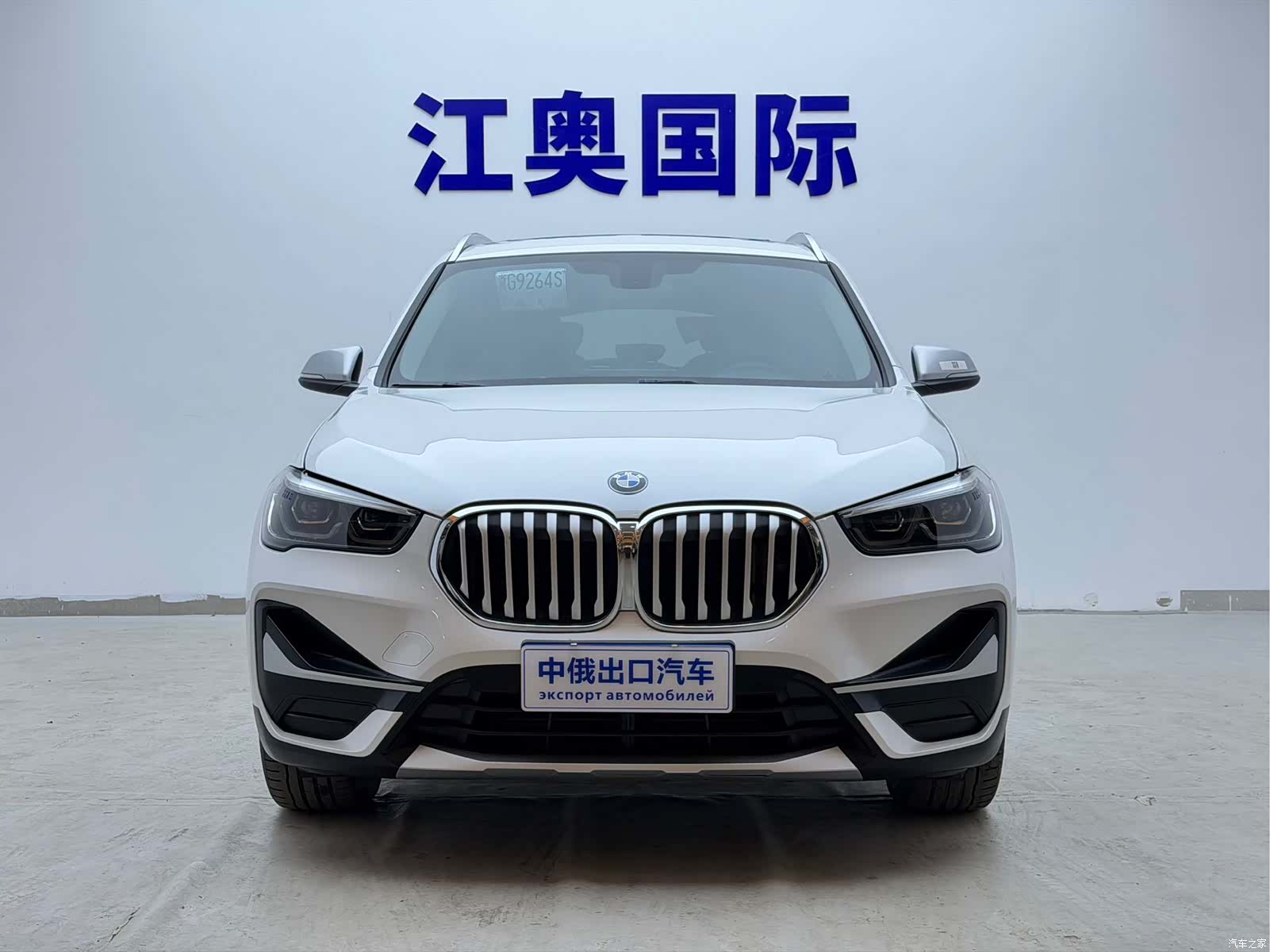 BMW X1, 2022 2