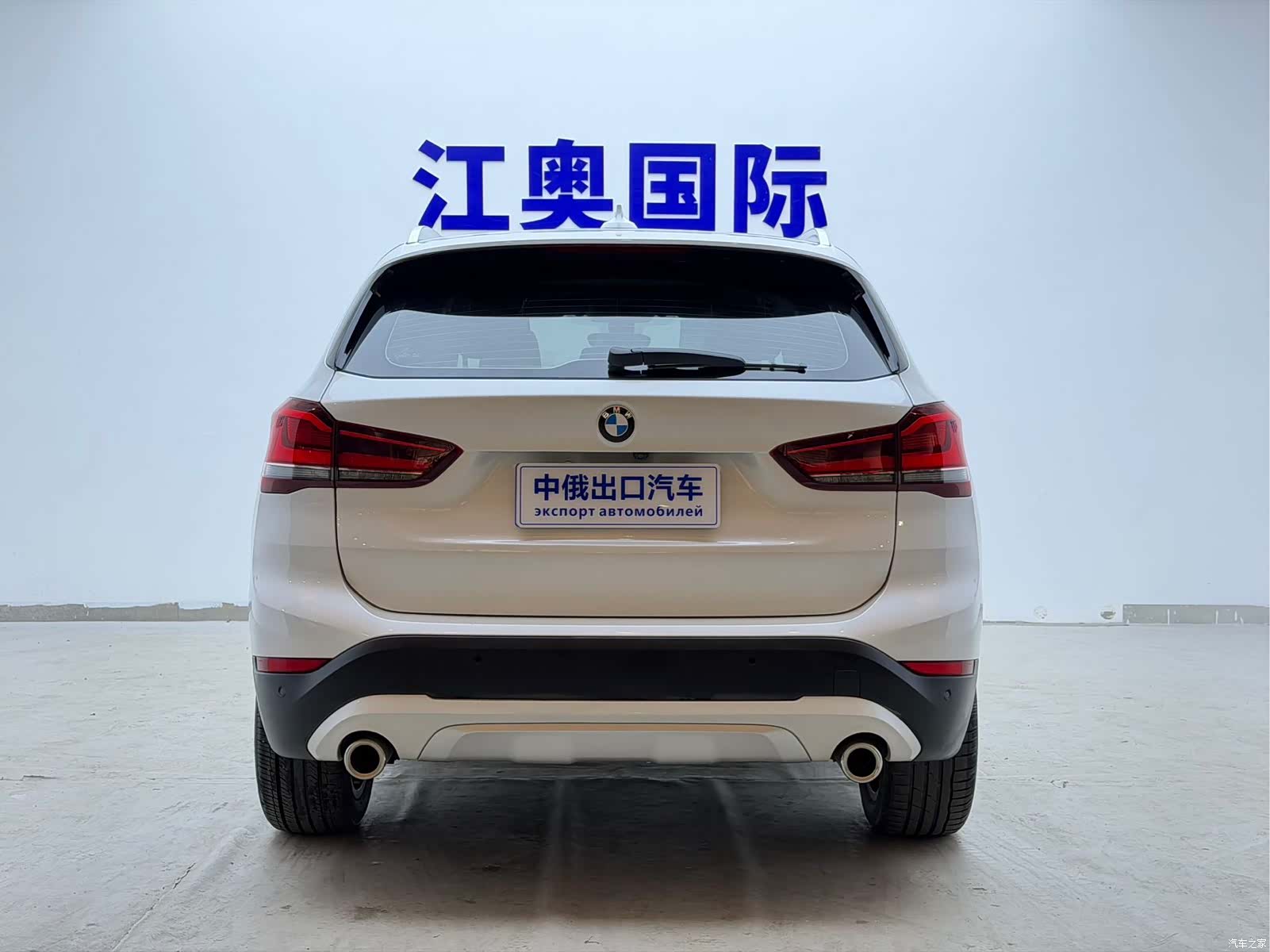 BMW X1, 2022 19