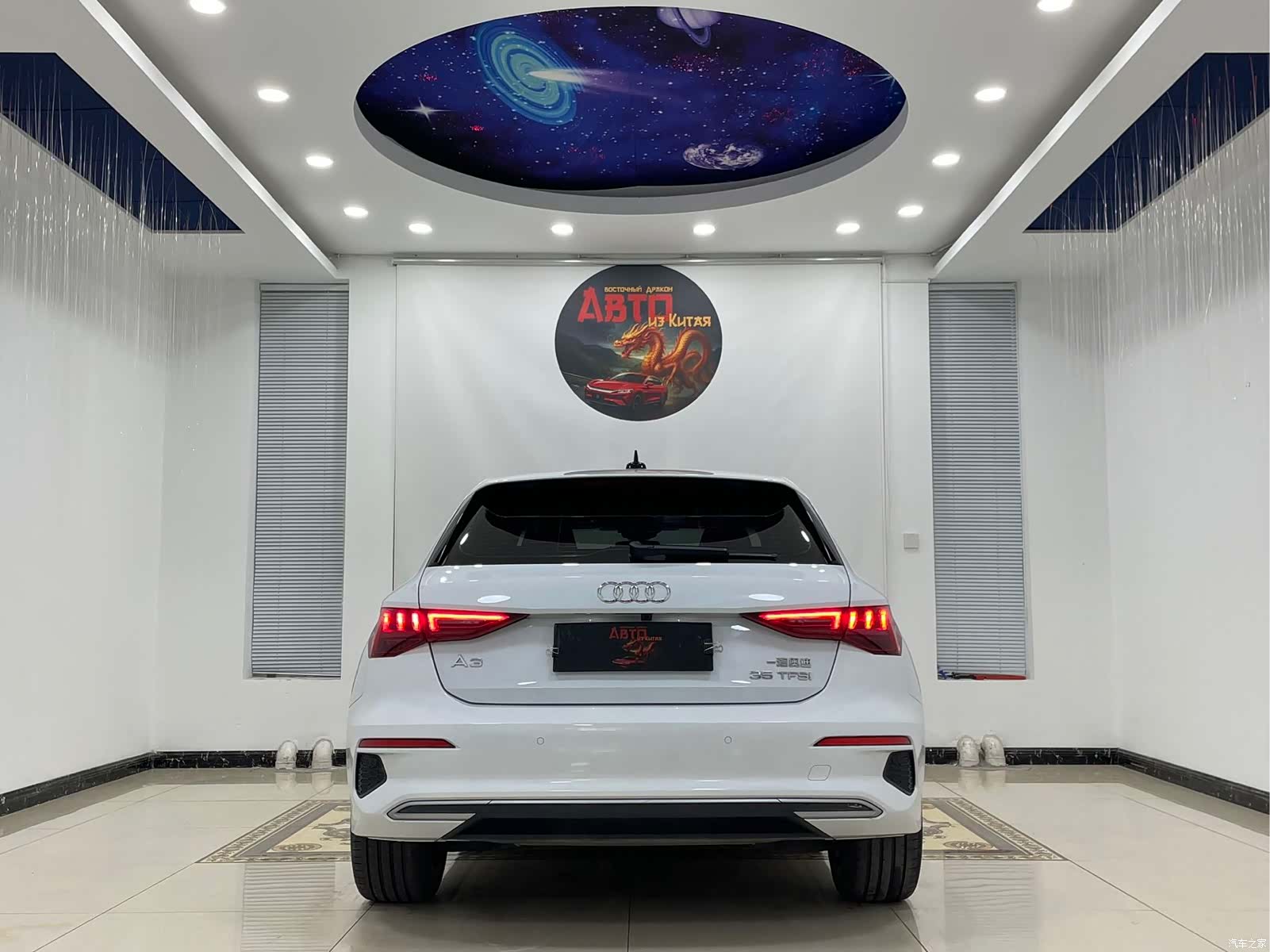 Audi A3, 2022 20