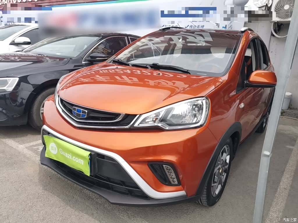 Geely X1, 2017 1