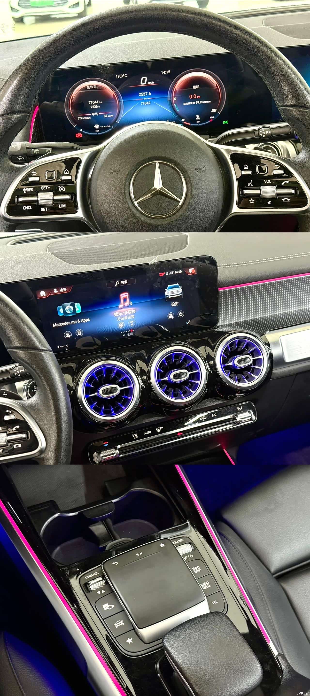 Mercedes-Benz GLB, 2021 9