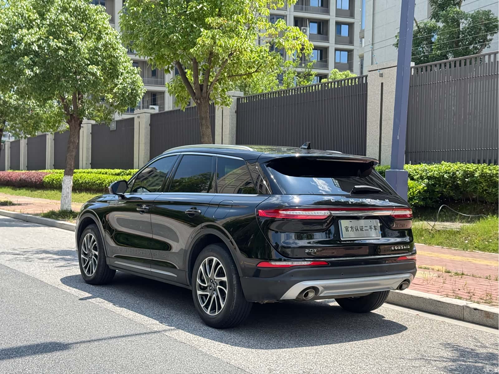 Lincoln Corsair, 2021 9