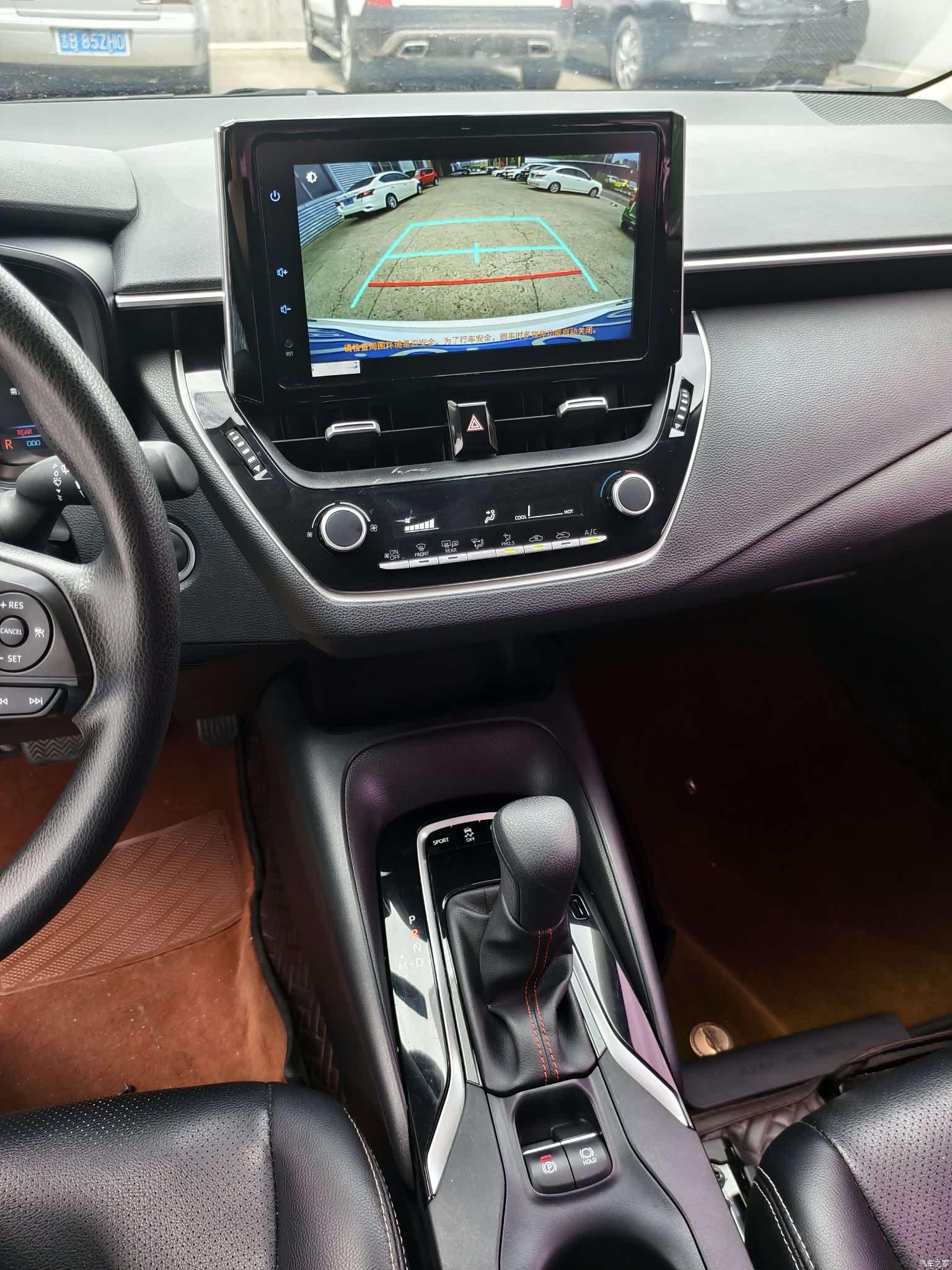 Toyota Corolla, 2022 12