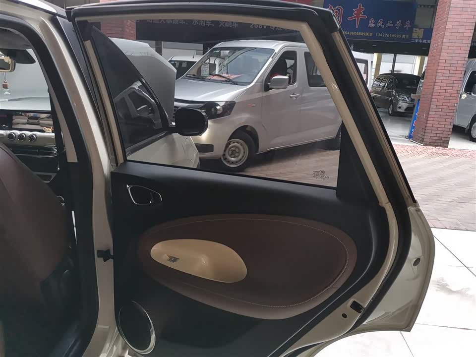 Wuling Wuling Bingguo