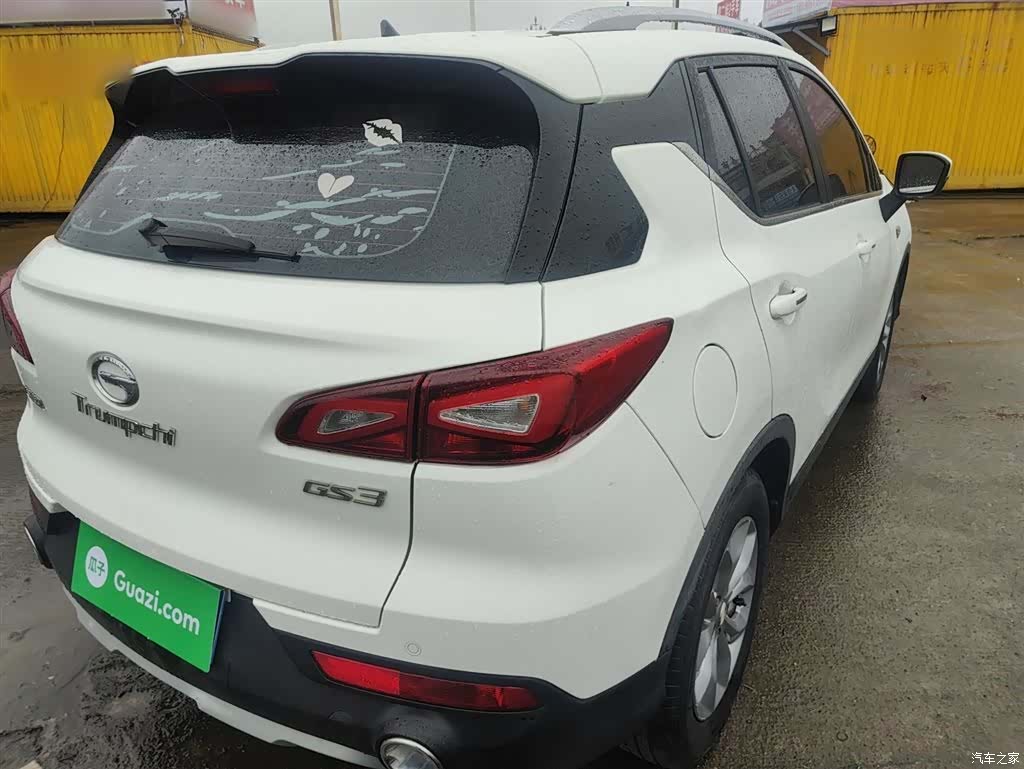 GAC GS3, 2018 7