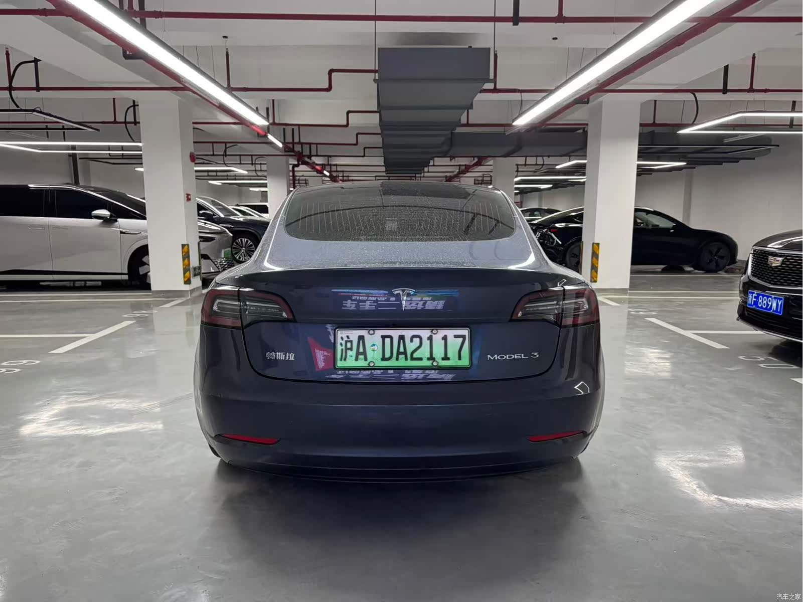 Tesla Model 3, 2020 4