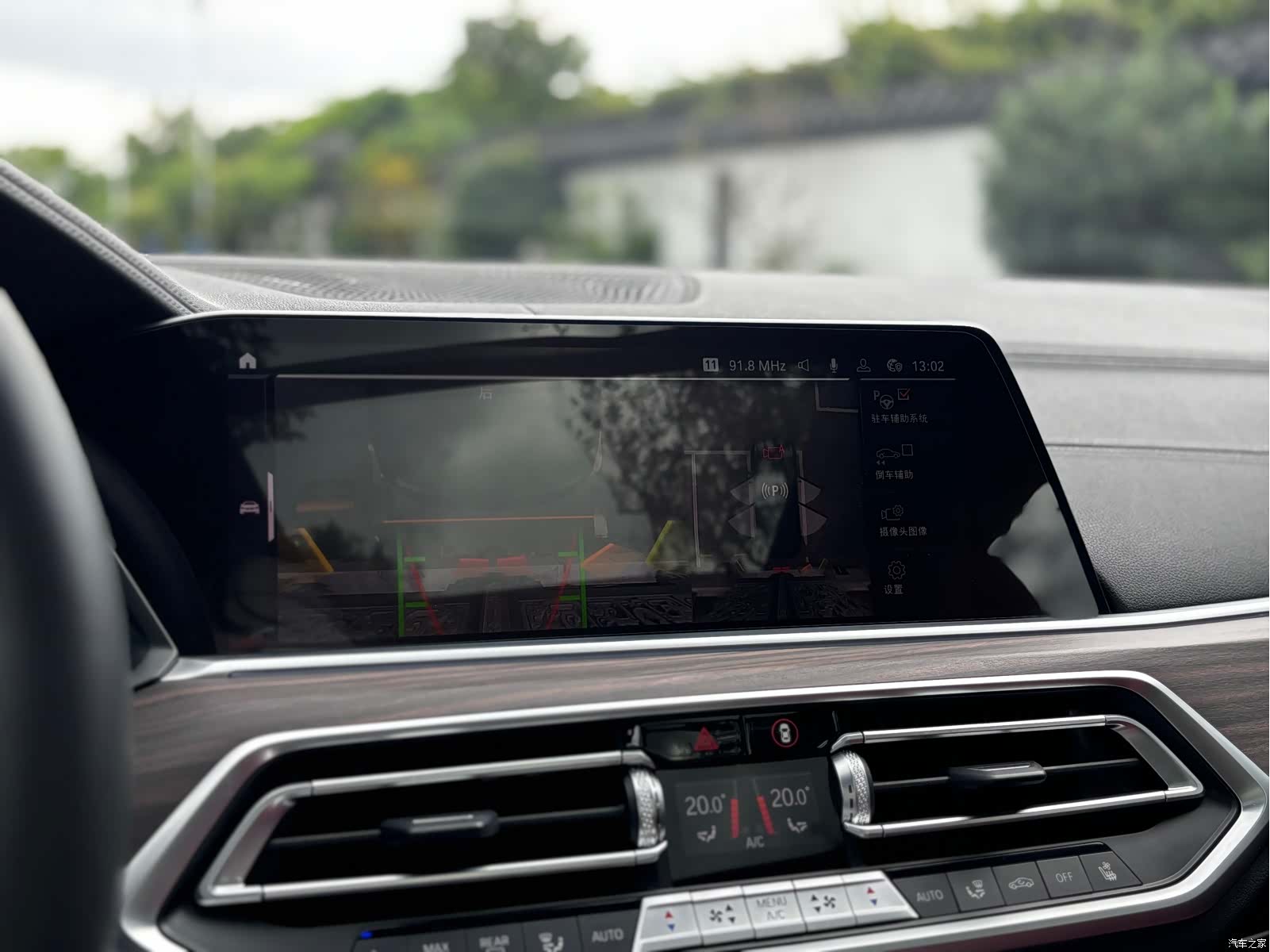 BMW X5, 2023 18