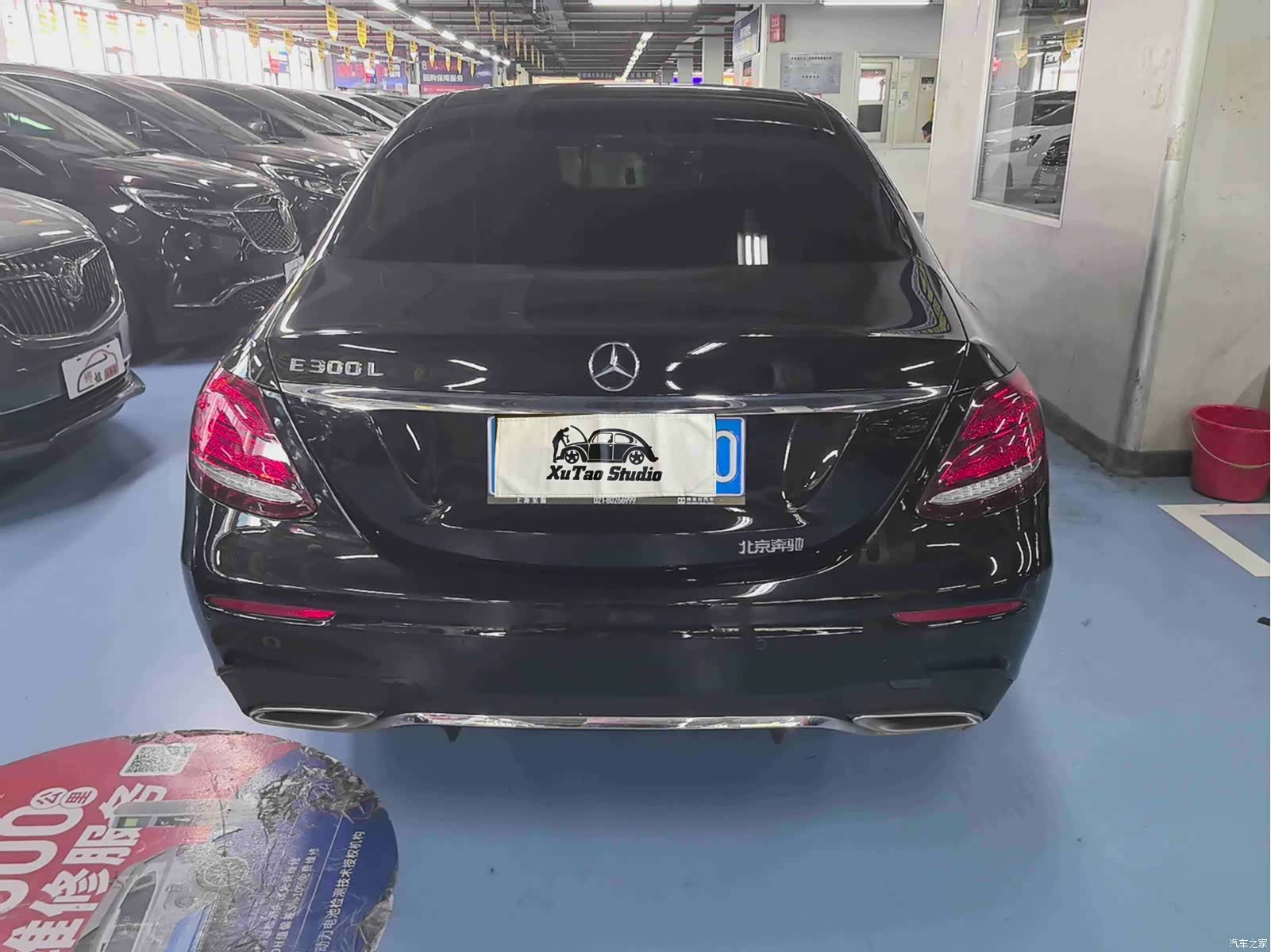 Mercedes-Benz E-Class, 2019 7