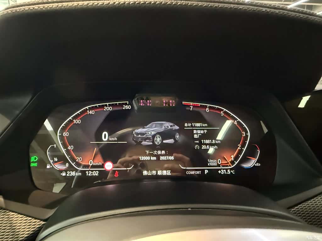 BMW X6, 2021 16