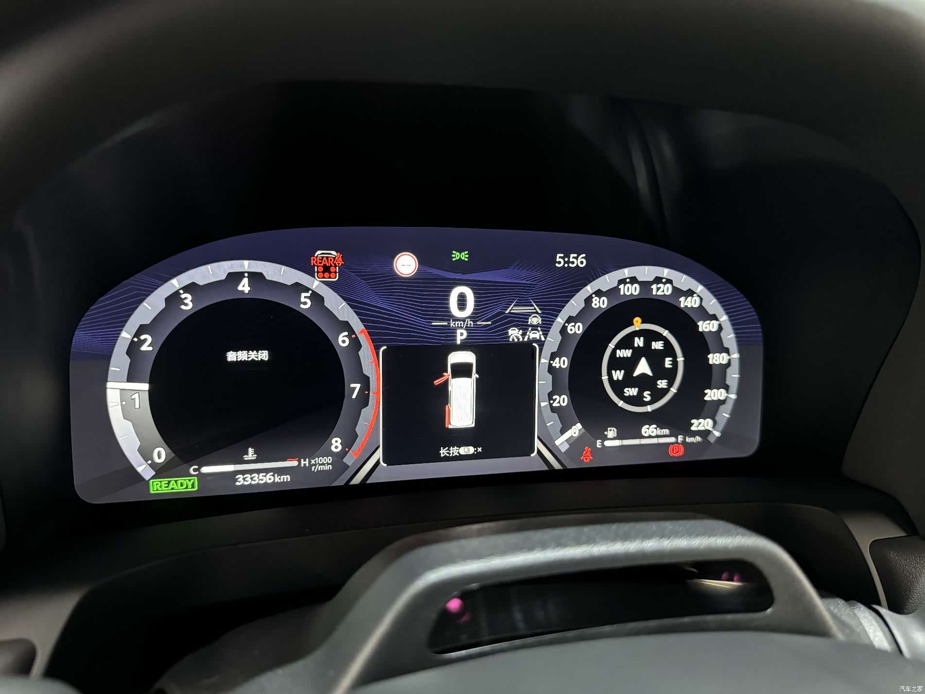 Toyota Vellfire, 2025 13