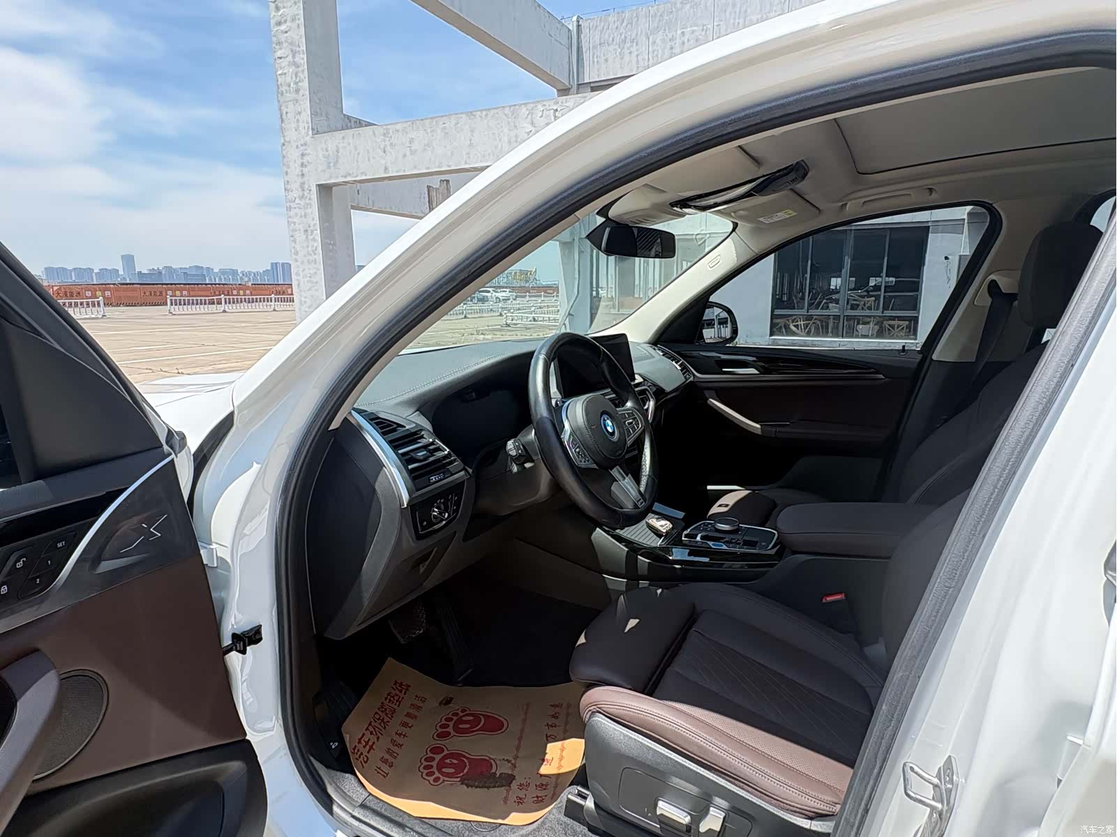 BMW iX3, 2023 7