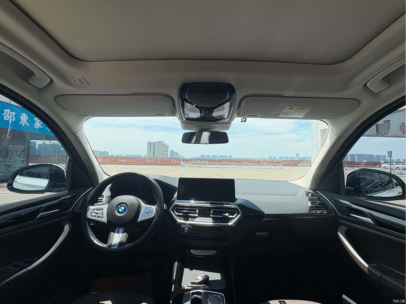 BMW iX3, 2023 9