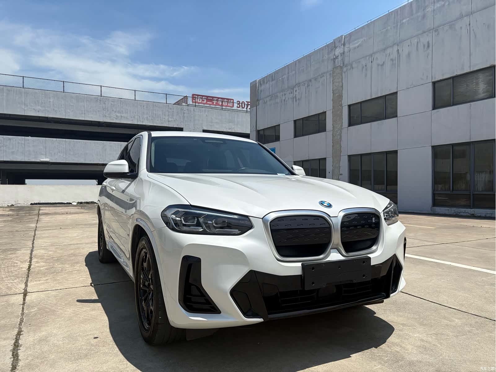 BMW iX3, 2023 3