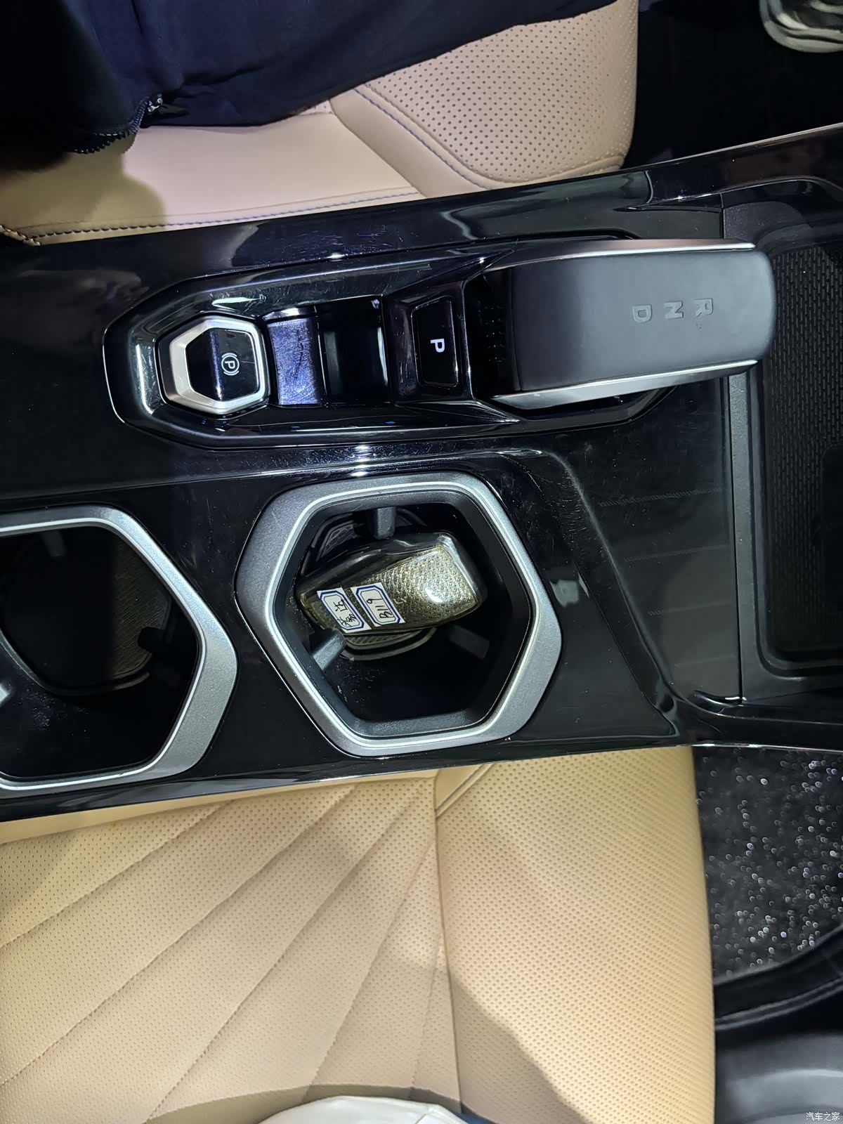 Geely Boyue, 2024 12