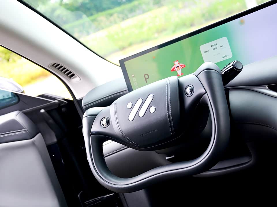 IM Motors Zhiji LS6 IM Motors Zhiji LS6