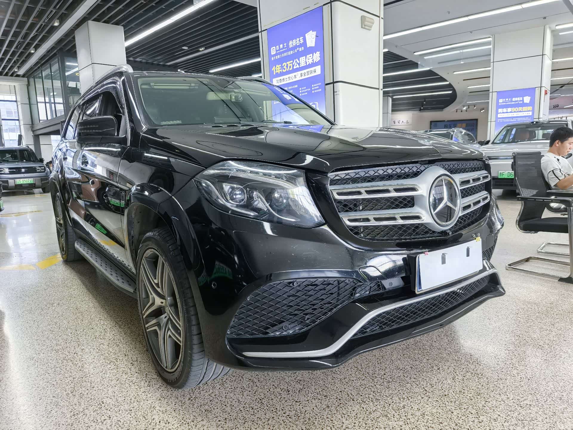 Mercedes-Benz GL-Class, 2015 3