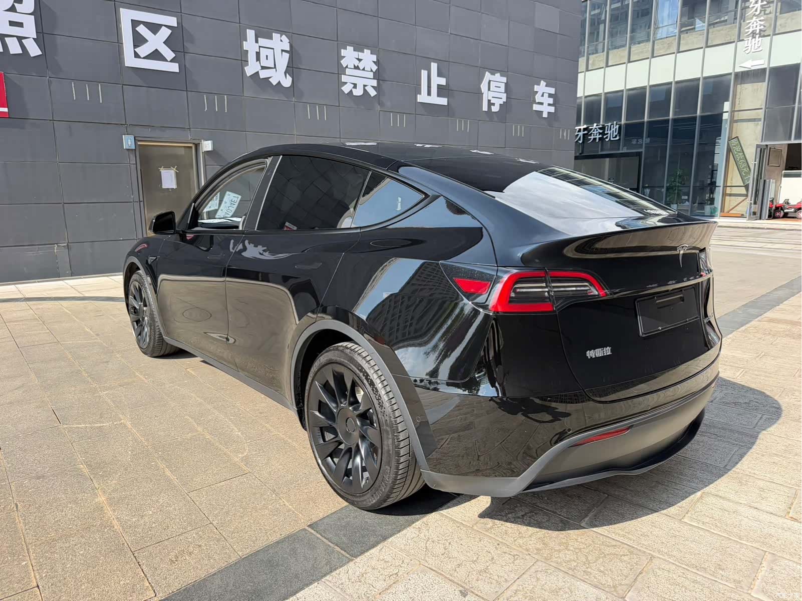 Tesla Model Y, 2022 9