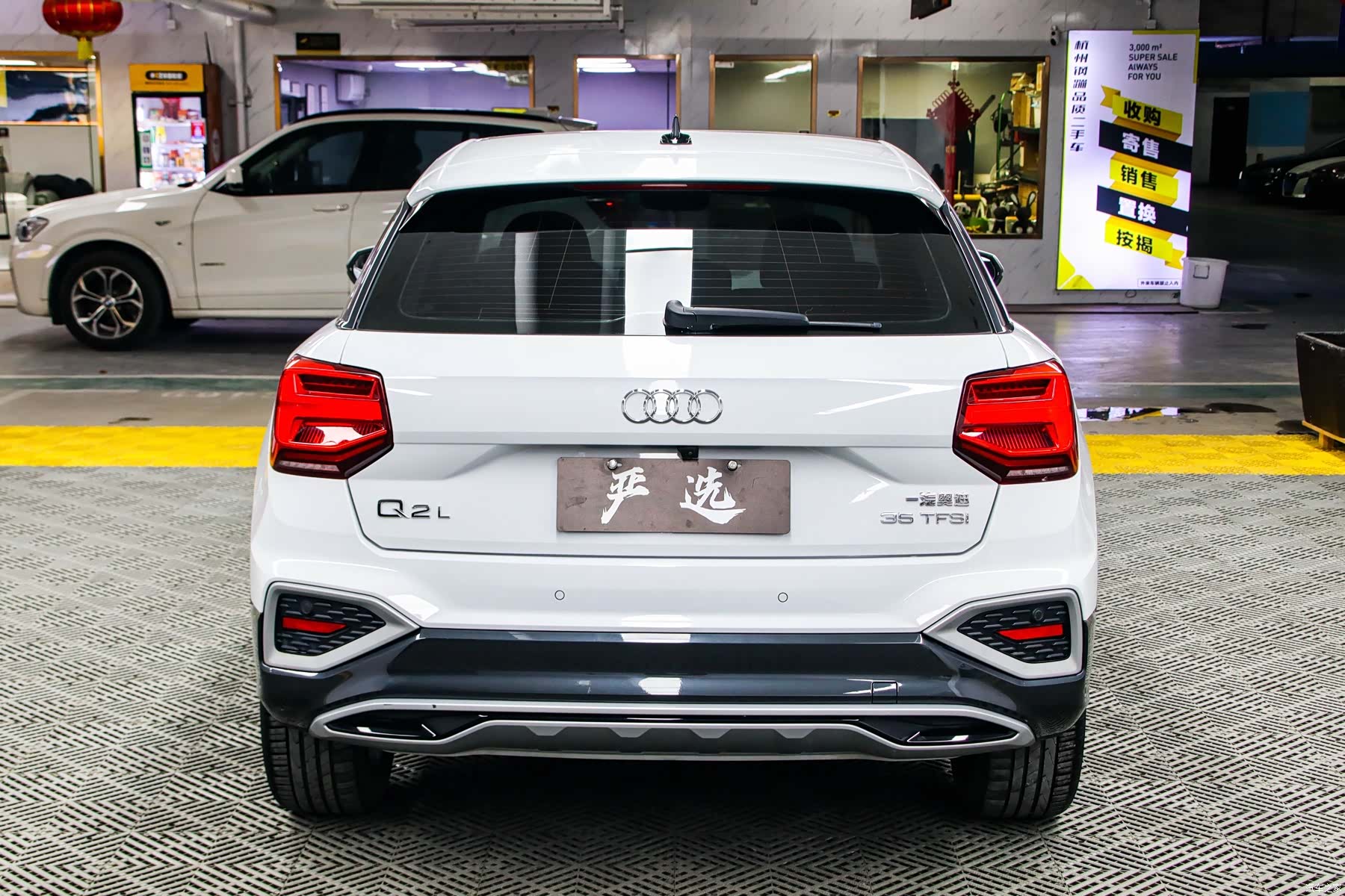 Audi Q2L, 2022 22