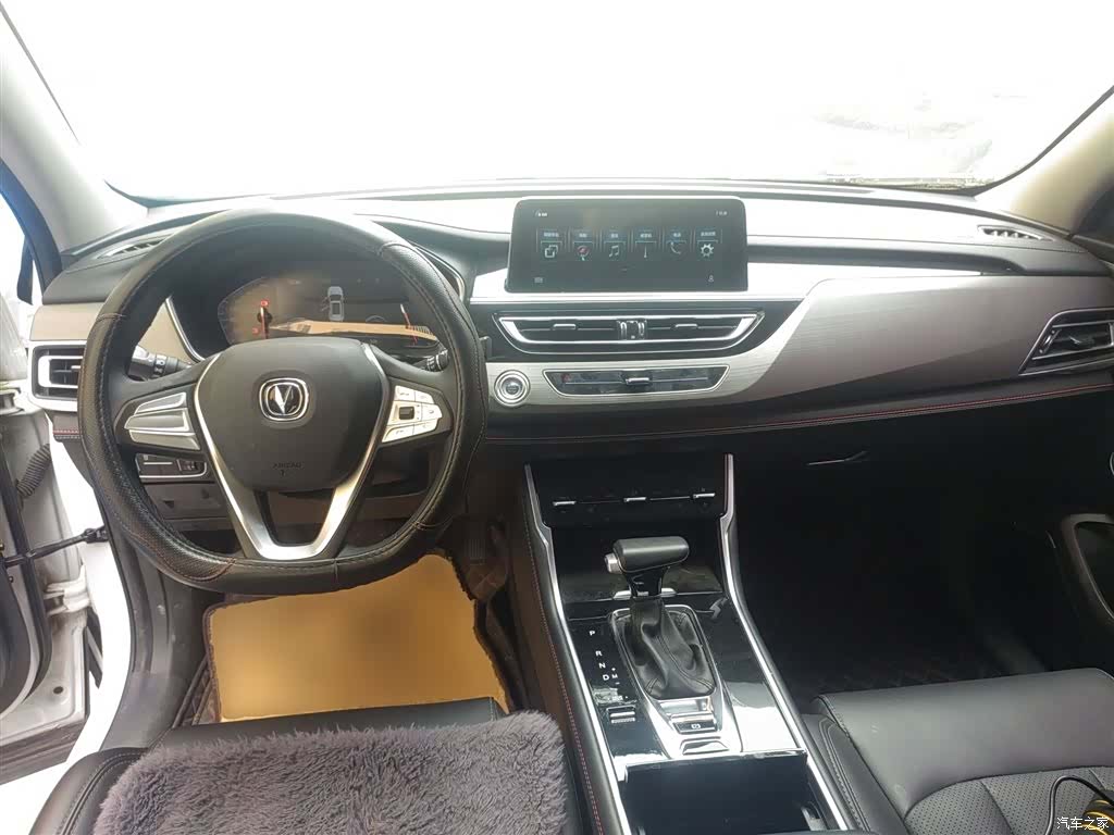Changan CS75, 2021 10
