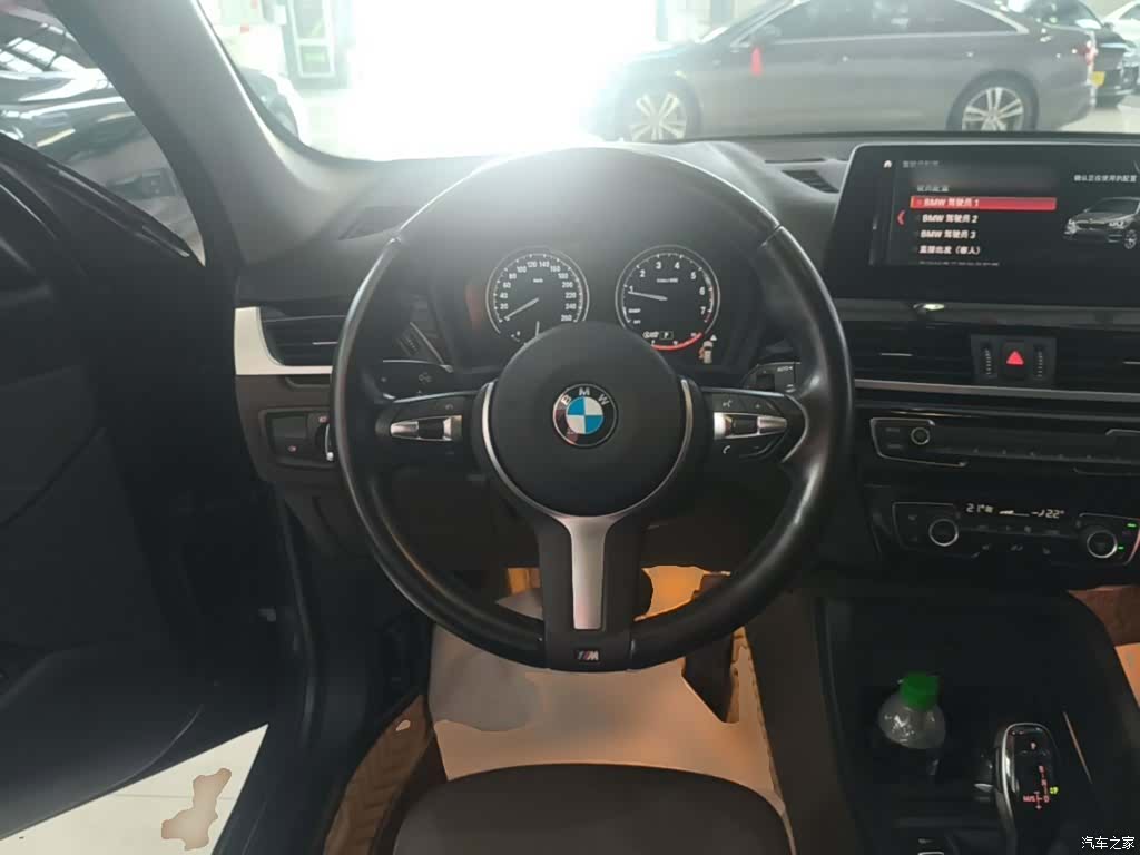 BMW X1, 2021 11