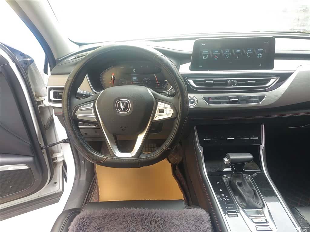 Changan CS75, 2021 11