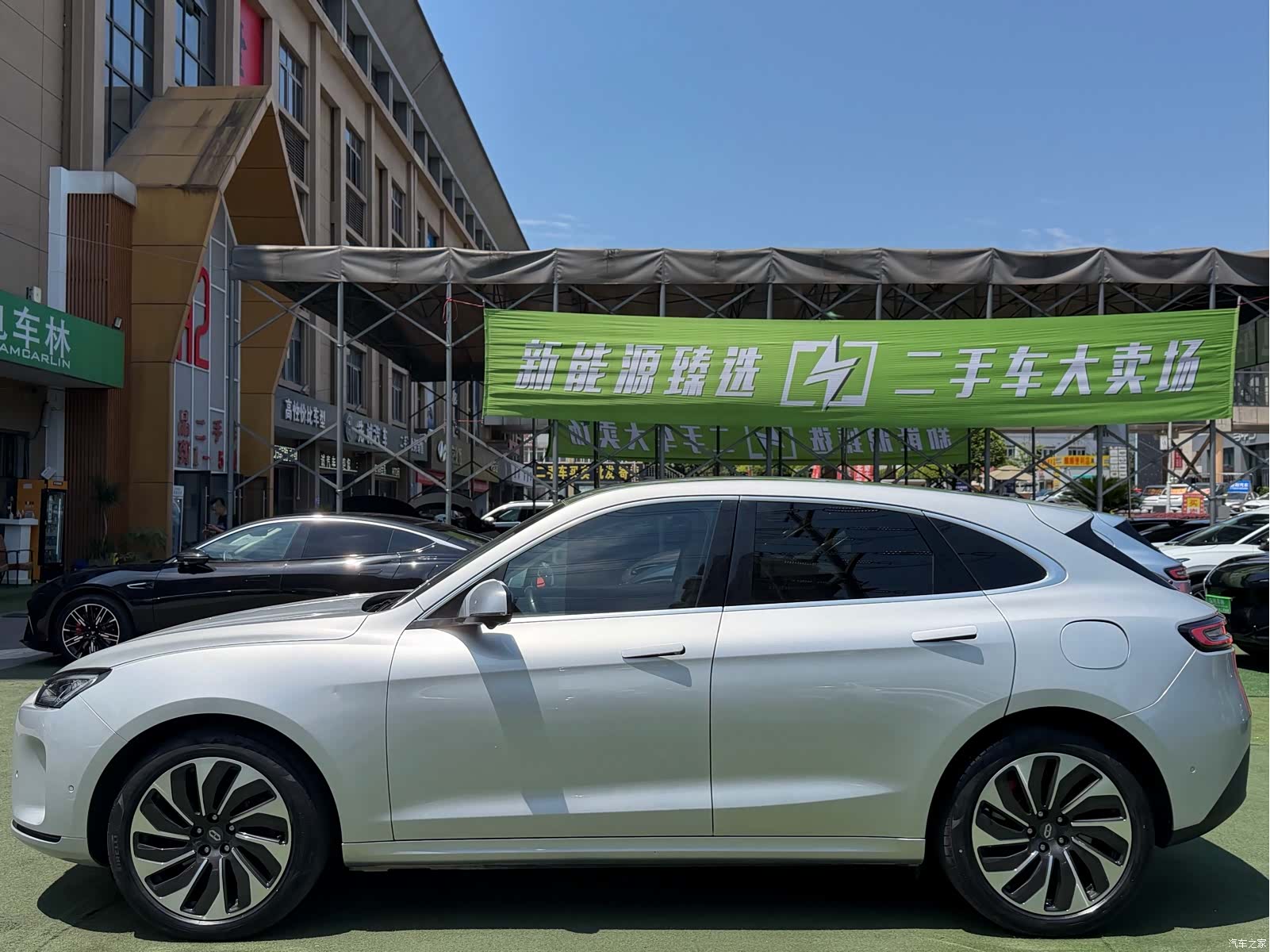 AITO M5, 2023 3