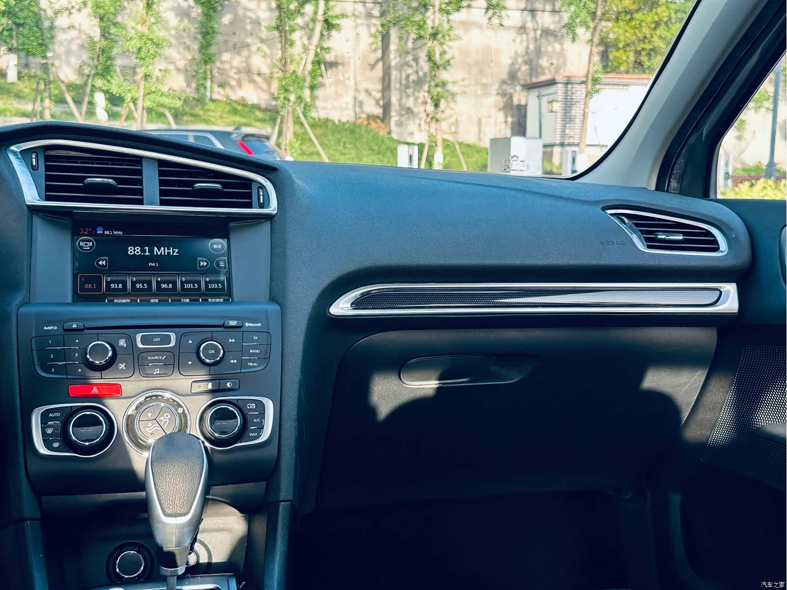 Citroen C4, 2014 8