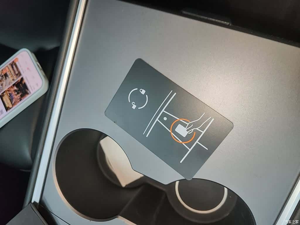 Tesla Model Y, 2024 9