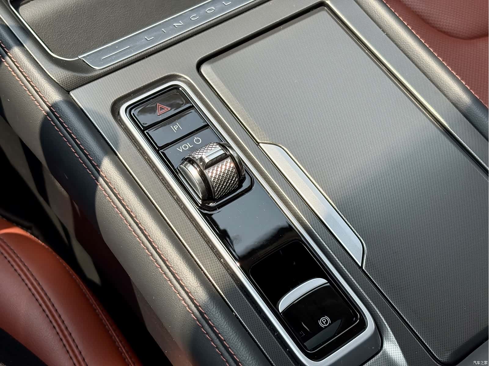 Lincoln Z, 2024 14