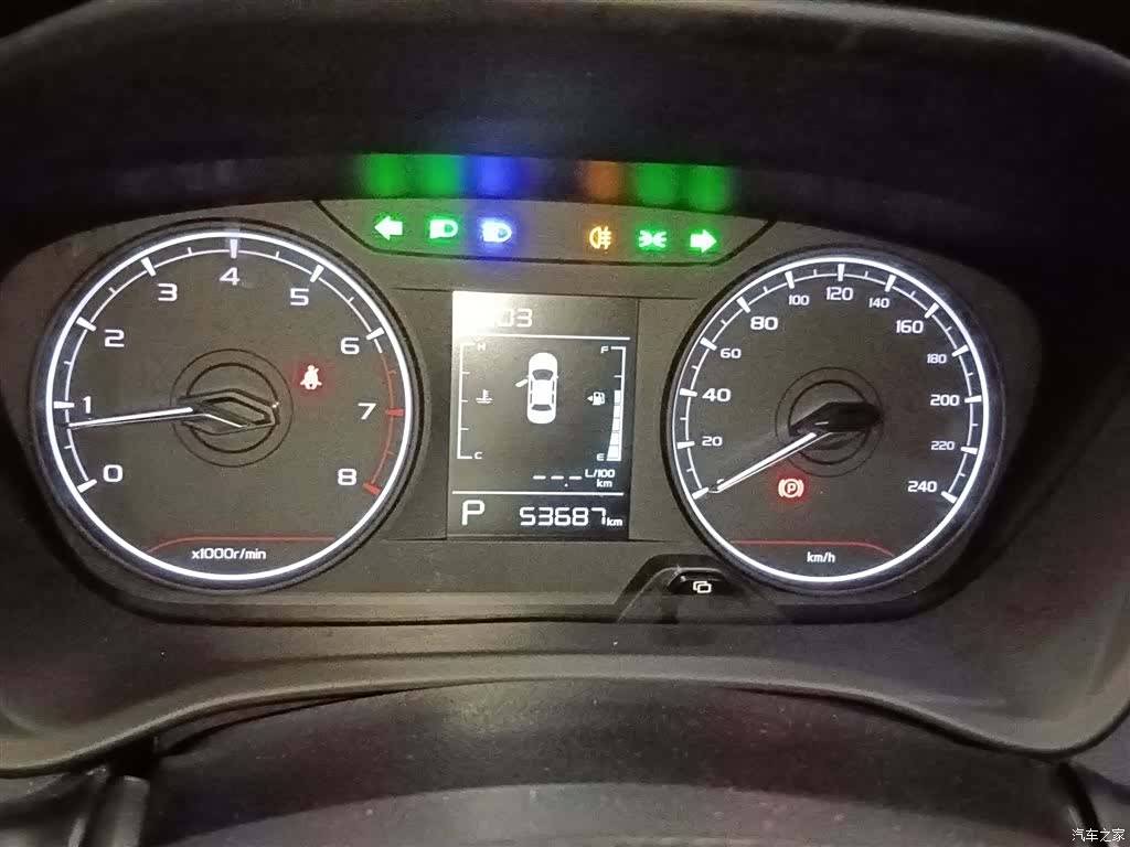 Geely X3, 2022 12